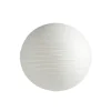 Abat-Jour Rice En Papier - Blanc-Hay Outlet